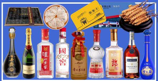 永州市客聚烟酒经营部