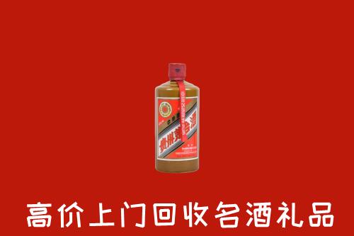 永州市回收陈酿茅台酒